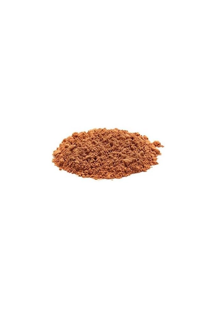 Yupik Organic Carob Powder Superfood, 8.8 Ounce - Image 5